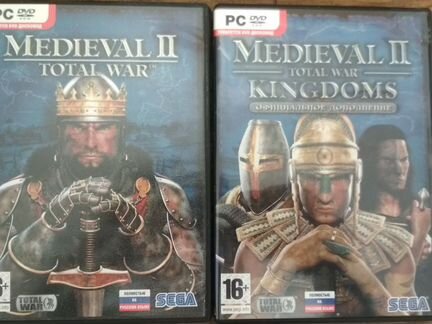 Medieval Total War II и дополнение Kingdoms