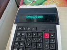Калькулятор мк44 для бухгалтера