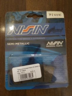 Колодки nissin 2p-248, 213