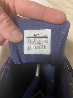 Nike Zoom Lebron 3 QS