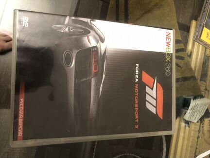 Диски на xbox one s