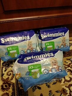 Подгузники для плавания Swimmies XS (4-9 кг) + под