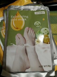Носочки педикюрные spa