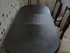 Кухонный стол и стулья 240 см