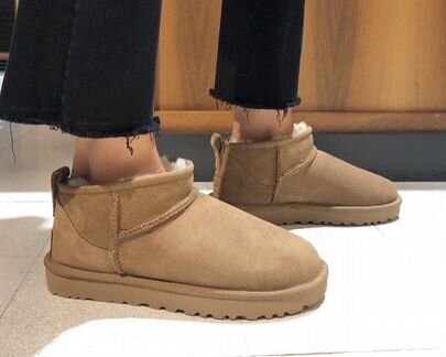 Угги UGG ультра