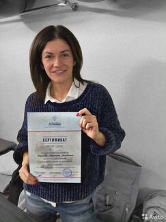 Тренер по грудничковому плаванию