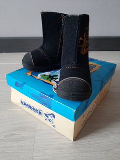 Валенки Котофей