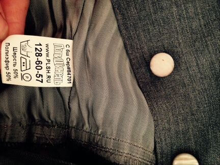 Сарафан школьный