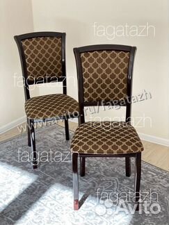 Стулья из массива бука, арт 52965