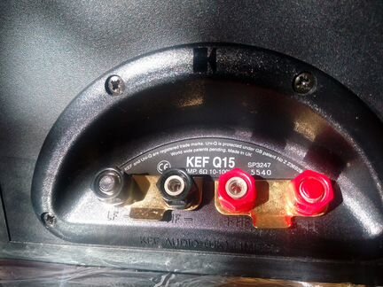 KEF Q15 (полочники со звуком фронтов)