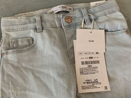 Zara, 86-92