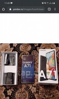 Телефон Samsung