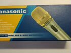 Беспроводной микрофон Panasonic WM-715 для караоке