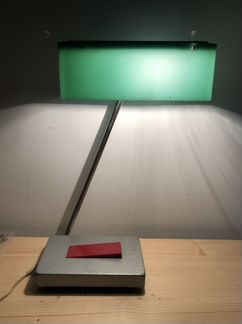 Светильник СССР 1978 года