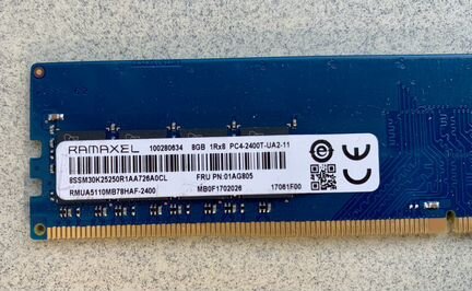 Оперативная память Ramaxel 8 Gb DDR4 2400