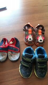 Обувь детская для мальчика
