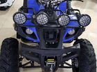 Квадроцикл tiger MAX grade 300 blue