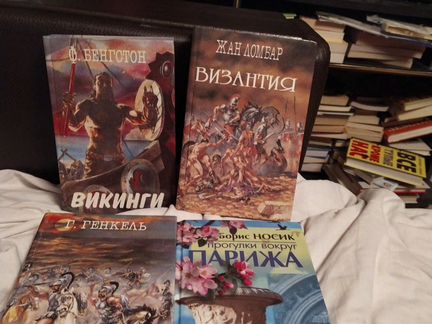 Европейские открытки, б ка фантастики, исторически