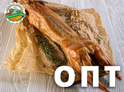 Кролик копчённый