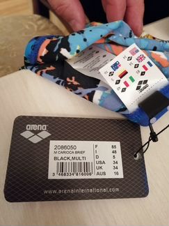 Плавки мужские. Новые