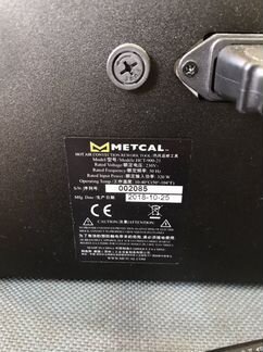 Metcal HCT-900