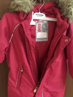 Комбинезон Reima