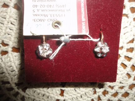 Новые золотые серьги с бриллиантами, Мюз(классика)