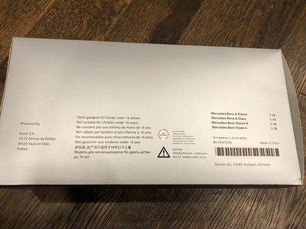 Mercedes Benz A-classe 1/18