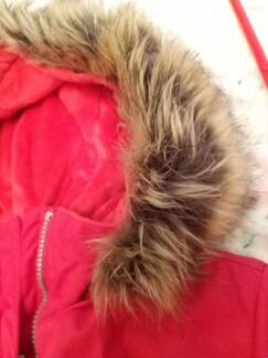 Куртка зимняя Керри