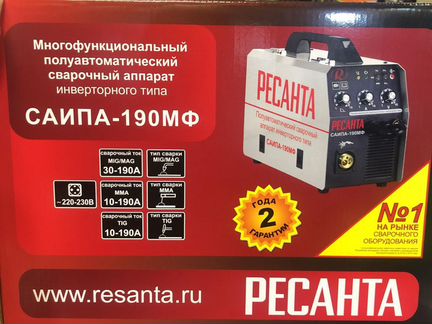 Сварочный полуавтомат Ресанта саипа-190мф новый