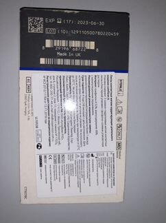 Cooper Vision Контактные линзы -5,5