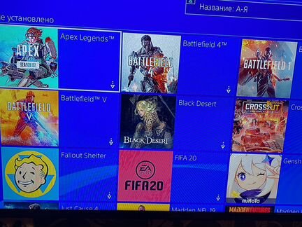 Sony PS4