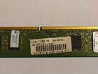 Память оперативная dimm, DDR2 Kingston, 256 Мб