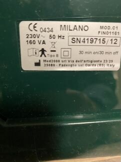 Ингалятор бытовой Milano (Италия)