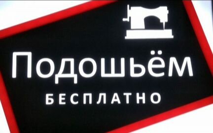 Женские джинсы вельвет синий