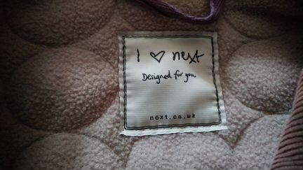 Куртка демисезонная