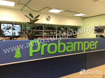 Бампер Hyundai Sonata 6 (10-г) + (14-г)