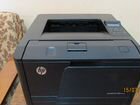 Принтер HP LaserJet Pro 400 M401DNE