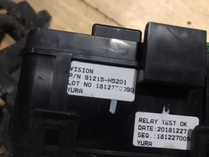 Проводка под копотная (91215-H5201) Hyundai Solari