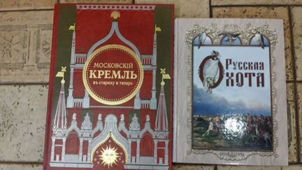 Книги альбомного формата на разные темы