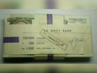 1000 рублей 1991-1992 г. Пачка (корешок) 100 шт. н