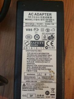 Блок питания для ноутбука