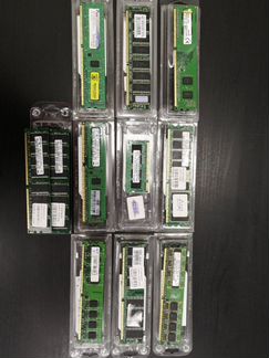 Оперативная память