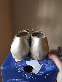 Балетки