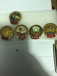 Значки Чита СССР