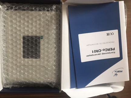 Контроллер регистрации с двумя встроеннымисчитыват