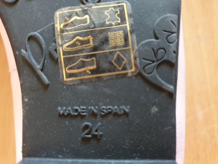 Балетки pretty ballerinas