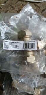 Муфта соединительная перехдная Neptun IWS нр (M) 1