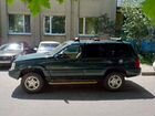 Jeep Grand Cherokee 4.0 AT, 1996, 432 754 км объявление продам