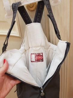 Брюки утепленные Reike 86 рр